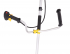 Триммер бензиновый Huter GGT-443S