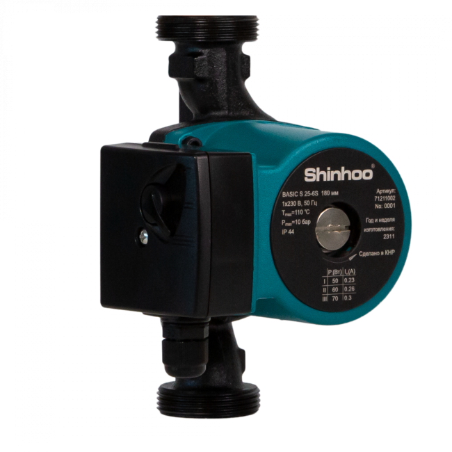 Насос циркуляционный с мокрым ротором Shinhoo BASIC S 25-6S 180мм