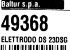 Электрод поджига левый (WSO 30-180, Spark 26 DSG, BT 120 DSG 1203V) арт. 49368 (3-18-0920) в Екатеринбурге
