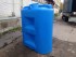 Бак Polimer Group SL 1500 литров