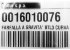 Заслонка гравитационная SPARK3 (замена 0016010031) арт. 16010076 (3-18-9224) в Екатеринбурге Заслонка гравитационная SPARK3 (замена 0016010031) арт. 16010076 (3-18-9224) в Екатеринбурге