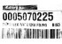 Гибкий топливный шланг TUBOFLEX 3/4X1200 FD/FG BI (BT 35PN-EFD) арт. 0005070225 (3-19-7940) в Екатеринбурге