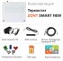 ZONT SMART 2.0 NEW, отопительный термостат в Екатеринбурге