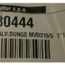 Газовый клапан DUNGS MVD215/5 11/2 арт. 30444 (3-19-8750)