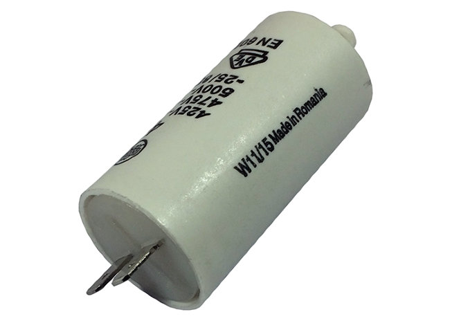 Конденсатор 4MF-450V D28 арт. 5467 (3-19-6550) в Екатеринбурге