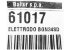 Электрод поджига (BGN34, WBG 42 H) арт. 61017 (3-18-0850) в Екатеринбурге
