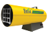 Газовая тепловая пушка Ballu BHG-85 в Екатеринбурге
