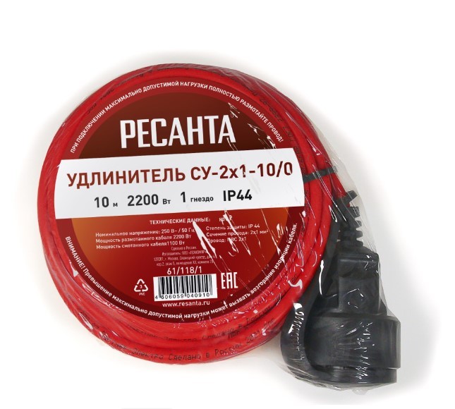 Удлинитель силовой б/катушки Ресанта СУ-2х1-10/0 (IP44) в Екатеринбурге