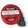 Удлинитель силовой б/катушки Ресанта СУ-2х1-10/0 (IP44)