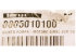 Муфта насос-двигатель SIMEL 2GR. (WBO 17 New) арт. 5010100 (3-18-0090) в Екатеринбурге Муфта насос-двигатель SIMEL 2GR. (WBO 17 New) арт. 5010100 (3-18-0090) в Екатеринбурге