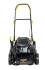 Газонокосилка бензиновая Huter GLM-530SX