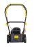 Газонокосилка бензиновая Huter GLM-530SX