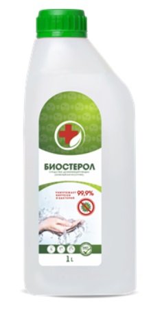 Средство для дезинфекции антисептик БИОСТЕРОЛ, 1 л в Екатеринбурге Средство для дезинфекции антисептик БИОСТЕРОЛ, 1 л в Екатеринбурге