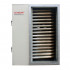 Газовый калорифер наружной установки KEYWARM WCB 300