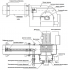 Горелка дизельная с удлиненным соплом Iranradiator PDE 0 SPL
