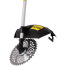 Триммер бензиновый HUTER GGT-2500T