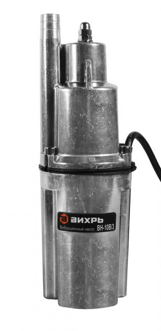 Вибрационный насос ВИХРЬ ВН-10В/3 без термозащиты