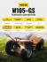 Мойка HUTER W105-GS в Екатеринбурге