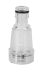 Мойка HUTER M135-HP в Екатеринбурге