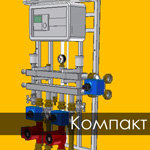 Модуль ГидроЛОГО! Компакт