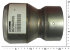 Диффузор BTG 15 арт. 23040005 (3-19-1383) в Екатеринбурге