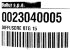 Диффузор BTG 15 арт. 23040005 (3-19-1383) в Екатеринбурге